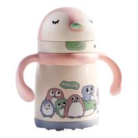 babycare 儿童小企鹅保温杯婴幼儿宝宝水杯吸管杯