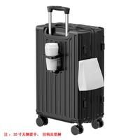 PEPSI SPORTS 百事运动 百事 2025多功能行李箱20寸女拉杆箱结实耐用男登机密码旅行箱