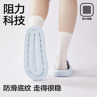 三利可爱拖鞋女款夏季2024新款室内家居情侣防滑凉拖踩屎感凉拖鞋