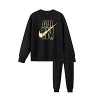 NIKE3BRAND 耐克儿童纯棉卫衣+长裤2件套25秋男女童弹力亲肤舒适套装