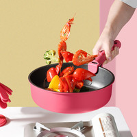 卡罗特炒锅不粘锅陶瓷锅手柄可拆卸锅家用钛锅煎炒炖煮一体炒菜锅 【玫红色】26煎炒锅（带盖+可拆手柄）+硅胶铲
