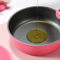 卡罗特炒锅不粘锅陶瓷锅手柄可拆卸锅家用钛锅煎炒炖煮一体炒菜锅 【玫红色】26煎炒锅（带盖+可拆手柄）