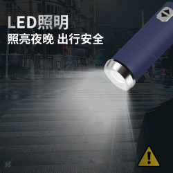 三栖虎 德国品质全自动雨伞大号伞折叠晴雨两用学生伞