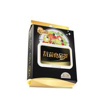 妙洁抗菌保鲜膜套 家用食品保鲜罩松紧口保鲜膜盖碗食品罩 【黑金高鲜款】1包(共100只)