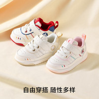 卡特兔童鞋儿童学步鞋男童秋季幼儿园小白鞋女童室内宝宝鞋机能鞋 白粉 20 内长12.5cm 脚长11.5-12.0