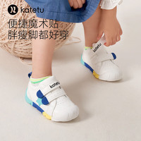  CRTARTU/卡特兔 室内鞋 儿童学步鞋