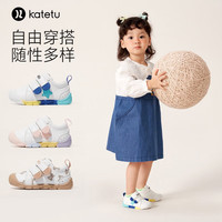 卡特兔学步鞋儿童喵喵鞋小白鞋男童板鞋幼儿园室内鞋宝宝女童鞋 白蓝色-纤 20 内长12.5cm 适合脚长11.5-12.0