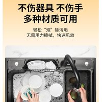 茶渍去水垢清洁剂柠檬酸除垢剂食品级清洁剂水壶洗杯子洗茶渍