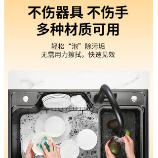 茶渍去水垢清洁剂柠檬酸除垢剂食品级清洁剂水壶洗杯子洗茶渍