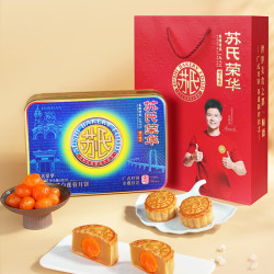 荣华 蛋黄白莲蓉 广式月饼 600g 礼盒装