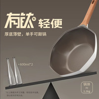 卡特马克八角锅钛陶瓷不粘锅家用炒菜锅煎炒锅燃气灶电磁炉 30cm原创八角【有钛八角】送硅胶铲+导热盘