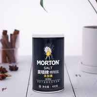 移动端：MORTON 莫顿 未加碘海盐 400g 1罐