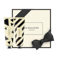 祖·玛珑 护手霜 手霜礼盒30ml*2(蓝风铃+鼠尾草)