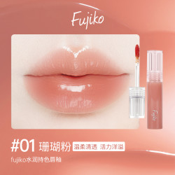 Fujiko 圆管水润持色唇釉
