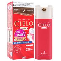 CIELO/宣若 植物染发 染发剂 【三盒装】3明亮棕