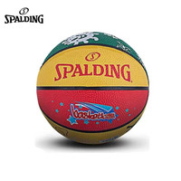 SPALDING美国斯伯丁1号橡胶篮球 儿童玩具耐磨防滑软皮品 65-131Y