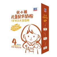 圣元优小稚高钙4段儿童配方奶粉400g盒装（25g*16袋）儿童成长奶粉 1盒装