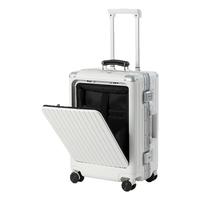 网易严选行李箱前置开口商务电脑登机箱男旅行箱女皮箱20寸拉杆箱