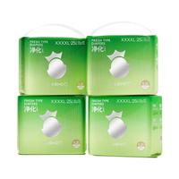 英氏 小绿裤英氏婴童用品集团旗下超薄透气4XL码拉拉裤100片添加真蚕丝