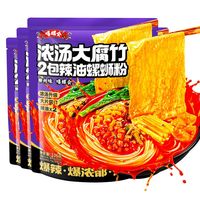 百亿补贴：嘻螺会 浓汤大腐竹螺蛳粉336g*5袋