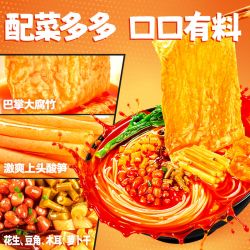 嘻螺会 浓汤大腐竹螺蛳粉336g*5袋装正宗柳州螺狮粉速食螺丝粉米线