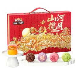 三只松鼠 桃山皮月饼礼盒720g 6味12枚豆沙奶黄月饼