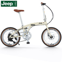 Jeep吉普折叠自行车带小孩母子车亲子自行车20寸男女通勤车爱L200