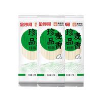 金沙河 珍品 麦香挂面 3kg