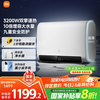 米家 MIJIA S1 EWH60-MJ01 储水式电热水器 60L 3200W