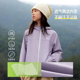 安踏 小软壳户外防泼水外套春秋中大童梭织薄外套女童外套男童安踏童装
