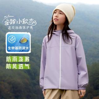 安踏 小软壳户外防泼水外套春秋中大童梭织薄外套女童外套男童安踏童装