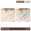 YALU 雅鹿 2件装内裤女网纱纯欲
