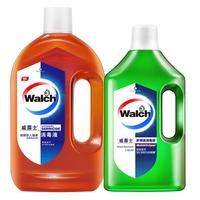 Walch威露士消毒液800ml+多用抗菌喷雾500ml 消毒水家居衣物消毒杀菌 【超值组套】800ml+500ml