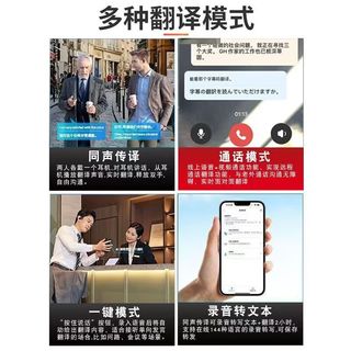 WENIIN Q16Pro AI同声传 黑灰色 挂耳式蓝牙耳机