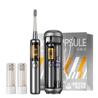 移动端、京东百亿补贴：锦美客 JIMOK 德国电动牙刷声波自动软毛太空舱灭菌 J6星曜银