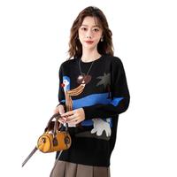 Halo Queen港味复古毛衣女春秋设计感小众慵懒风针织衫温柔风上衣 H141Z3311