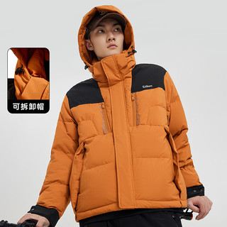 卡宾男装 三防90鸭绒羽绒服2024秋冬新款宽松外套可拆卸帽保暖H 45  /175/50