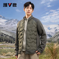 雅鹿轻薄羽绒服外套男士2025秋冬季休闲防风立领保暖休闲百搭外套 军绿色 3XL 190
