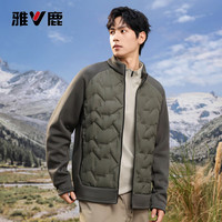 雅鹿轻薄羽绒服外套男士2025秋冬季休闲防风立领保暖休闲百搭外套 军绿色 M 170