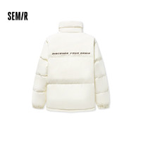 Semir/森马 四防 男士羽绒服