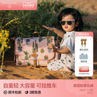TWELVElittle 纽约12little妈咪包轻便妈妈包母婴包大容量可挂推车可手提单肩包