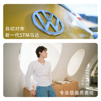 MEKE美科24mmf1.4MIX全画幅自动对焦定焦镜头适用索尼E尼康Z卡口 【链接10月23号前发出，同意时间】