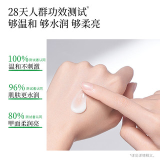 【卓沅同款】摇滚动物园植物护手霜滋润保湿补水持久留香清爽