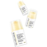 Bio-MESO 肌活 糙米肌活控油乳50g糙米乳保湿控油补水乳液面霜