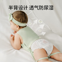 欧孕（OUYUN）婴儿莫代尔肚兜夏季薄款新生幼儿男女宝宝防着凉连体半背护肚背心 咖喱黄 【云感护肚 轻薄无骨】 66cm 【年龄段3-6个月】