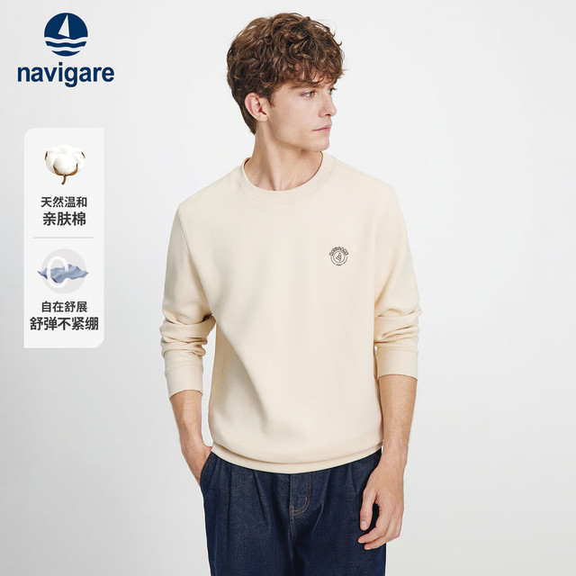 今日必买：navigare 意大利小帆船男士25年基础款圆领内搭单层休闲卫衣1135805304（多色可选）