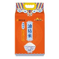  荆楚大地 当季新米 油粘米  1袋