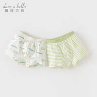 戴维贝拉（DAVE＆BELLA）【两条装】儿童内裤女童短裤男童平角内裤2025秋装中大童内内 白绿色组【DB1248187】 2条 80 cm（身高73-80cm）
