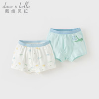 戴维贝拉(DAVE&BELLA)【两条装】儿童内裤女童短裤男童平角内裤2025秋装中大童内内 蓝白色组【DB1248423】 2条 130 cm(身高120-130cm)