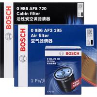 博世（BOSCH）滤清器三滤套装机油空调空气滤适配本田XR-V/哥瑞/缤智/锋范/飞度